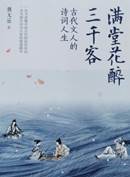 IMG_20250603_154644