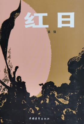 1DF47