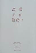 IMG_20241012_111132_副本