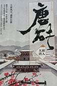 IMG_20241012_111146_副本