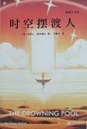 IMG_20241012_111141_副本