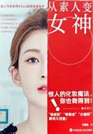 Wumc6H6BkdSoge_碗汤_14