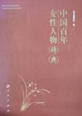 IMG_20260302_170135