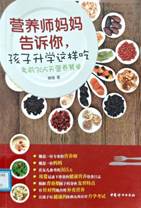 Wumc6H6BkdSoge_碗汤_10