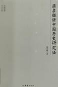 IMG_20260104_084037