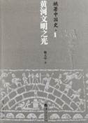 IMG_20260104_084028