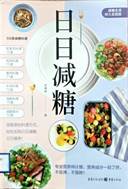Wumc6H6BkdSoge_碗汤_5