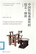焚莱厮利埃利斯米物_02