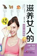 Wumc6H6BkdSoge_碗汤_11