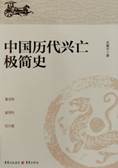 IMG_20260104_084040