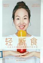 Wumc6H6BkdSoge_碗汤_6
