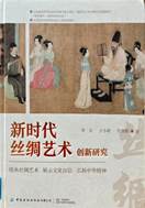 焚莱厮利埃利斯米物_05