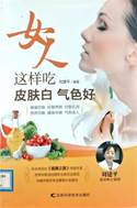 Wumc6H6BkdSoge_碗汤_8