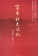 IMG_20260302_170239