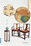 焚莱厮利埃利斯米物_03