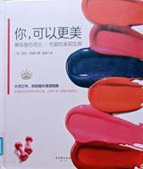 Wumc6H6BkdSoge_碗汤_12