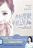 Wumc6H6BkdSoge_碗汤_13