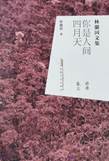 IMG_20260303_163108